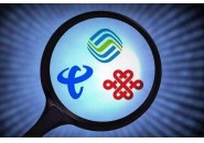 物联卡返利是什么意思，流量卡代理返点步骤是怎么样的？