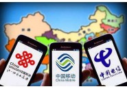 物联卡购买平台都有哪些，搜卡之家：选择价格不如选择正规