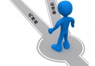 搜卡之家：为什么只贪价格便宜的物联卡代理商，最后都吃了亏？