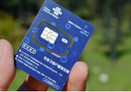 物联卡一级卡商有哪些，怎么才拿到物联卡一手代理？