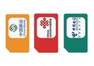 所有手机都支持物联卡吗，什么样的手机不能用物联卡