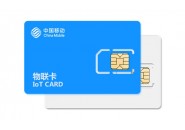 165、167、162是什么号段，165、167、162手机注册卡相关介绍