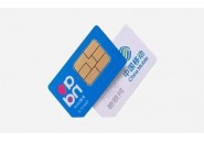 流量卡和纯流量卡有什么区别，看完以后别再乱用了！