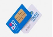 物联卡批发平台有哪些2020年，怎么联系物联卡批发商？