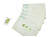 物联卡怎么充值流量，搜卡之家介绍物联卡充值的三种方法