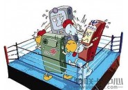 工信部通报：关于侵害用户权益行为的app(第五批)