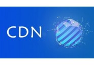 2020年第38批CDN牌照出炉：34家企业获得CDN经营资质
