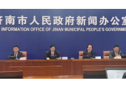 智慧城市项目，国家健康医疗大数据中心（北方）年底运营