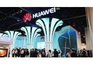 华为起诉美国政府16个部门：故意拖延公开孟晚舟案信息