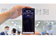 华为助力第三届进博会5G网络全覆盖，容量体验双提升