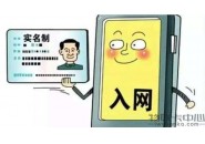 联通流量卡-滴滴mini卡流量够用吗，滴滴mini王卡资费介绍