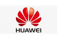 华为发布5G微波长距E-band创新解决方案