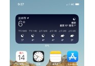 iPhone12又翻车了，用户反馈iphone12通话有杂音、无信号