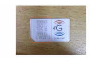 物联卡-流量卡有号码么，流量卡充值用不了怎么办