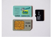 物联卡和手机卡一样吗，为什么设备联网都有物联卡