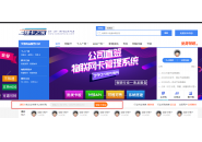 物联卡充值提醒：请及时充值物联卡次月流量