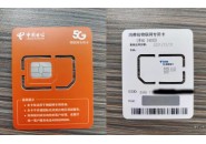 物联卡可以放手机上上网吗，你个问题你了解过吗？