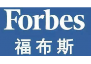 福布斯中国内地富豪榜：钟睒睒、张一鸣、曾毓群、马化腾、马云