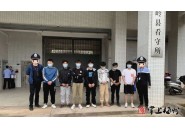 “断卡行动”进行时，抓获多名“00后”和“学生党”