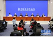 工信部：三方面推进信息适老化改造