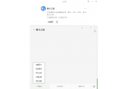 低月租流量卡免费申请入口，推荐几款正规的大流量卡