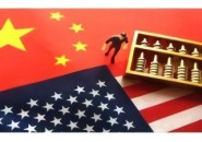 美国商务部37家实体清单名单：亨通、中天在内