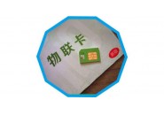 政策卡、流量卡、手机卡、流量卡对比，看看哪种卡更能吸引你