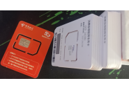 物联卡被限制使用app，手机使用物联卡会被发现吗