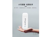 随身WIFI选哪个，买什么样的随身WiFi比较好