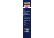 三大运营商流量卡对比，看看哪种流量卡用着最划算