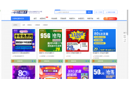 2022年移动最便宜的卡，2022手机卡套餐便宜的流量多的推荐