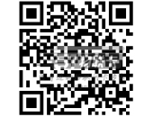 电信星卡29元2022版，移动清爽卡29元60G流量是真的吗？