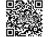 19元电话卡免费申请，2022移动实惠的流量套餐