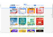 哪里可以办流量卡，从哪里可以办到流量多的卡