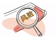 电信电话打多了会封吗，电信打电话多了被停用怎么办