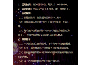 广电号码192发布了吗，广电号码怎么预约