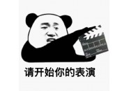 网上购买的东西一直不发货怎么办，申请的流量卡不发货