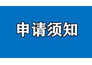 流量卡购买渠道，购买流量卡正规渠道有哪些