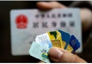 注销手机卡要钱吗，注销手机卡要交违约金吗