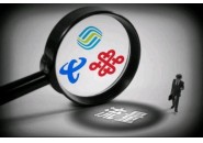 避免踩坑，搜卡之家手把手教你避雷流量卡