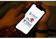 网上办手机卡审核不通过，这些原因你清楚吗