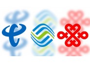 电信长期流量卡推荐：电信山川卡、电信山水卡