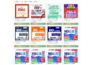 微信朋友圈卖的流量卡是真的吗？网上的流量卡能信吗