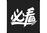 网上的大流量卡是怎么来的，有没有什么套路？