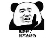 电信同一个套餐可以买两张卡吗？电信套餐领取规则