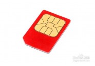 网上买的异地流量卡要怎么注销，网上流量卡支持异地销户吗