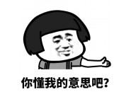 流量卡可以接收短信吗，流量卡有短信验证码吗