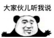 谈谈我对手机号卡和物联卡的使用感受