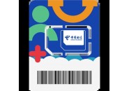 手机流量卡三剑客：合规、足量、性价比！