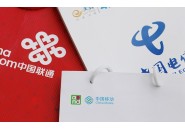 物联卡到底如何注销，三网注销方法就在这里告诉你！